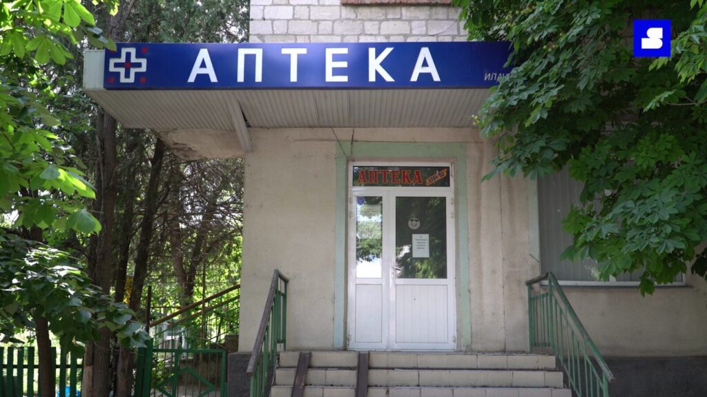 Убыточная фармацевтика властей Гагаузии