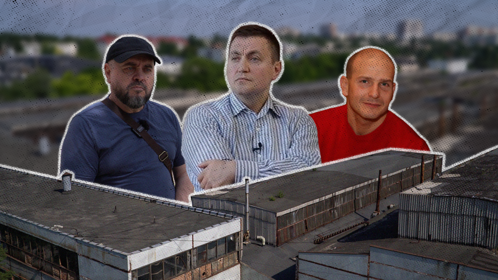 Insolvabilitatea intereselor private 
